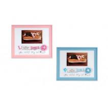 SPECIAL BABY FRAME 10x15 (1238, 1239)